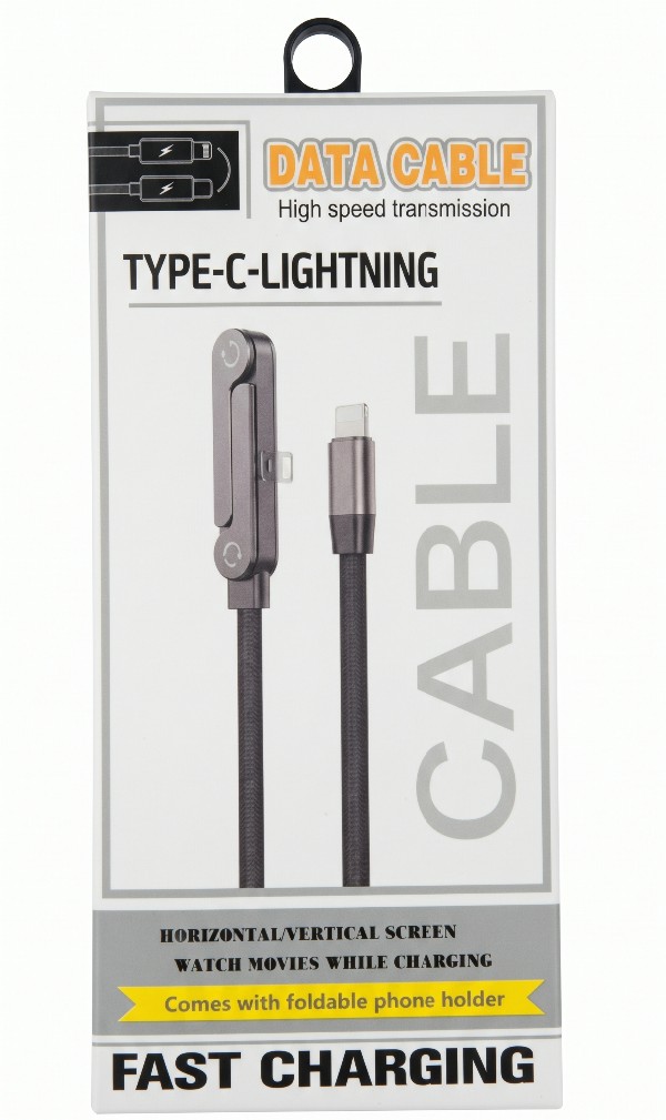 Cable Flat 1.5M C-Ip Con Soporte