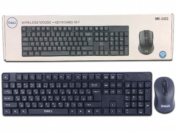 Combo Teclado Mouse Inalambrico Dell Mk-3322